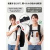 [Cosylive] Chest Strap, Backpack Strap, Backpack Shoulder Strap, Shoulder Strap