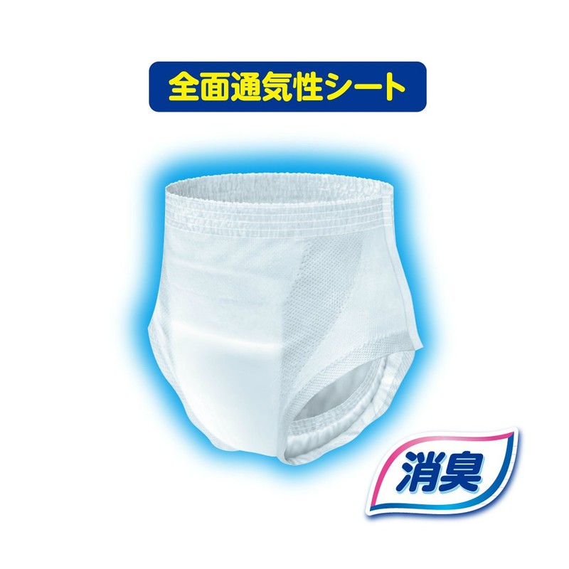 Atent Super Thin Pants, M-L, Unisex, 2 Absorbent, 10 Pieces,