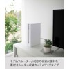Yamazaki 5750 Stackable Slim Lidded Router Storage Case Long, White,