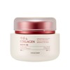 The Face Shop Pomegranate N Collagen Volume Elasticity Cream 100ml