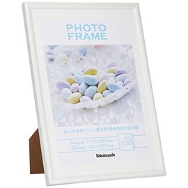 Nakabayashi Resin (PVC) Photo Frame A4/B5 White F-TPS-401-W