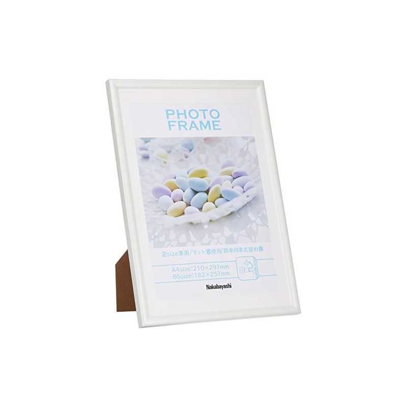 Nakabayashi Resin (PVC) Photo Frame A4/B5 White F-TPS-401-W