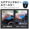 Charming Decor Steering Wheel Spinner for Cars, Light Vehicles, Trucks,