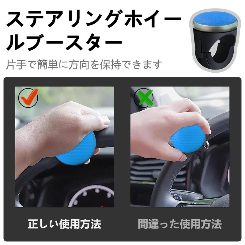 Charming Decor Steering Wheel Spinner for Cars, Light Vehicles, Trucks,