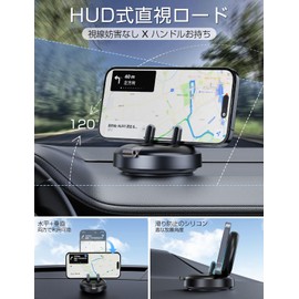 Smartphone Stand, Car, 360° Rotating Base & Donut Heat Dissipation, In-Car Smartphone Holder, Improves Stability, No Gaze Obstruction, One-handed Operation, 1 Second, Car Accessories, Portrait and