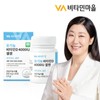 Vitamin Village 100% organic vitamin D 4000 IU selenium 1 box 60 tablets for 2 months / 비타민마을 전성분100프로 유기농 비타민D 4000 IU 셀레늄 1박스 2개월분 60정