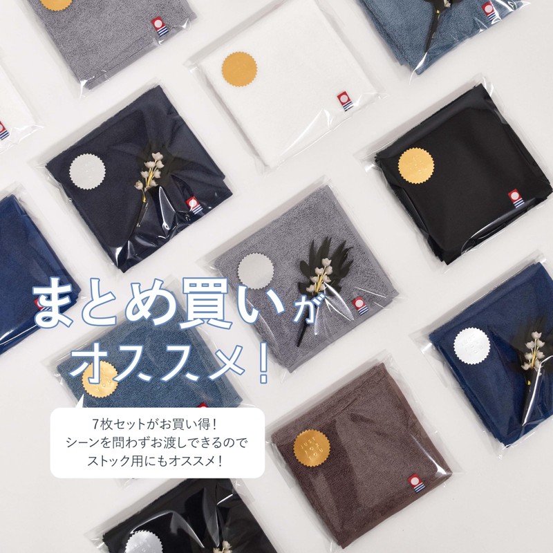 Towel Handkerchief, Imabari Original Gift Set, Gift A, Hand Towel,