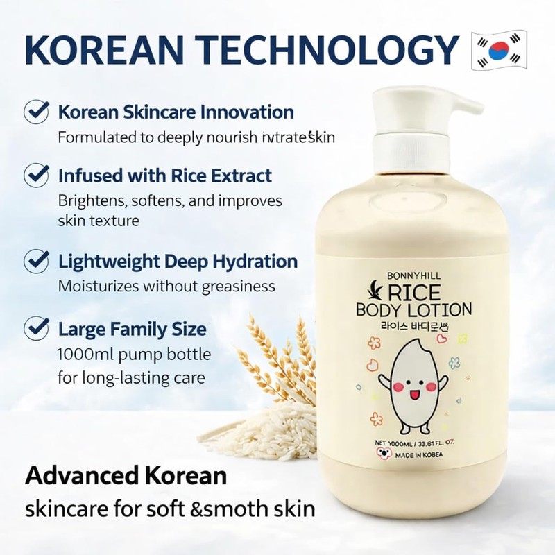 BONNYHILL Rice Body Lotion, Moisturizes And Enhances Skin Radiance 33.81