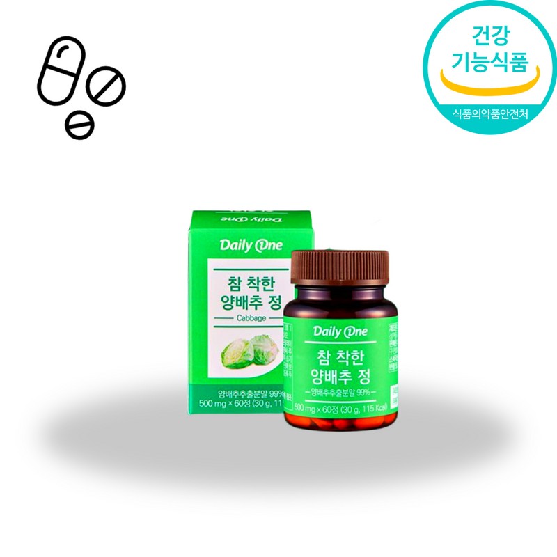 Daily One Very Good Cabbage Jeonghwan Extract Powder 60 /