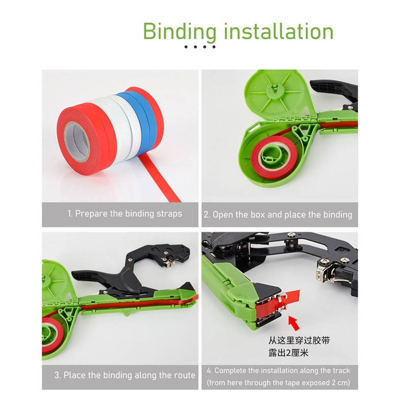 Plant Tying Machine SK5 Steel Gardening Tape Tool with Blade