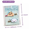Crayon Shin-chan Hair Clip Bangs Clip 2P Yellow/K-9740D