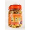 Roasted Broad Bean Chili Flavor Snack, 280g (9.8oz), Hot and