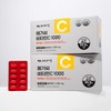 High-potency Mega C Vitamin C 1000mg Large Capacity 2 Boxes