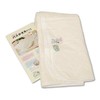 Pashima Bath Towel, Size 27.6 x 51.2 inches (70 x