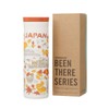 Starbucks Tumbler Japan Limited Edition, Been There Series, Stainless Steel