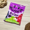 Lotte Korea Jellycious Gummy Fruit Jelly - 3 Grape Flavor