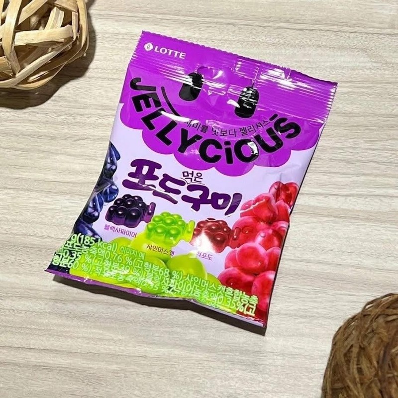Lotte Korea Jellycious Gummy Fruit Jelly - 3 Grape Flavor