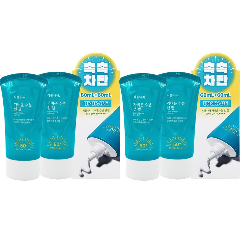 Plant Nara Light Moisture Sun Gel 60ml x 4 /
