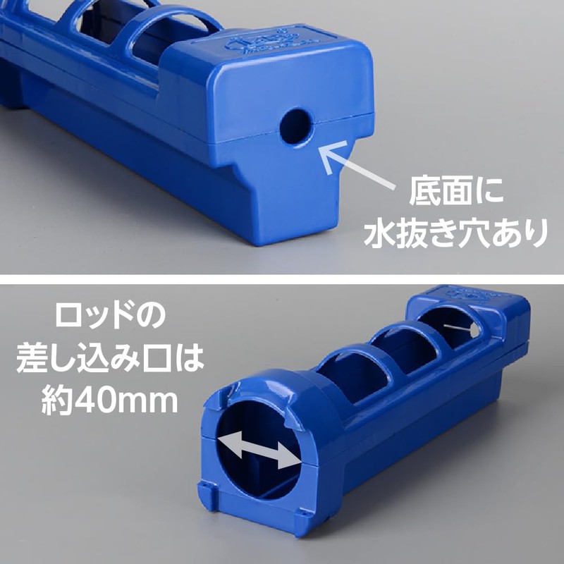 Rod Holder with Screws, Tackle Box, Cooler, Buckan, Bucket Mountable,