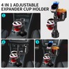 QLoztyse Car Cup Holder Extender Phone Mount - All Purpose