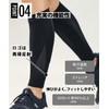 CW-X / Wacoal BCY306 Women's Calf Leg Sleeves, Both Legs,