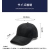 Lovechic Men's Cap, Large Size, Deep Linen, 24.0 - 26.0