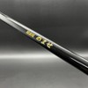 PROMARINE CB Breakwater 4-450 (614120) Sea Pole