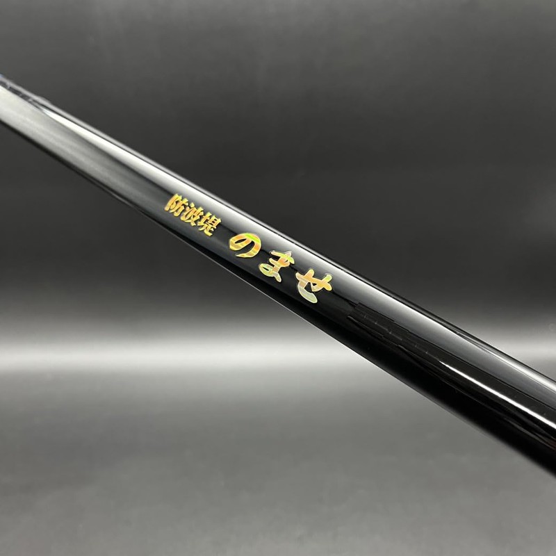 PROMARINE CB Breakwater 4-450 (614120) Sea Pole