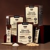 비타민마을 이탈리안 파로 곡물 발효효소 100 골드 8박스 (총8개월분) Vitamin