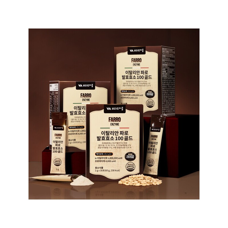 비타민마을 이탈리안 파로 곡물 발효효소 100 골드 8박스 (총8개월분) Vitamin