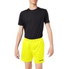 Jako Manchester Unisex Shorts, yellow, 1