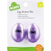 Nino Kids Percussion Egg Shaker Pair | Aubergine