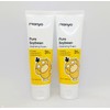 Witch Factory Manyo Factory Pure Soybean Cleansing Foam 120ml 2pcs / 마녀공장 퓨어 소이빈 클렌징 폼 120ml 2개