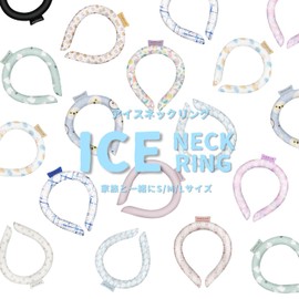 KOZUMUWAN Cool Ring, Cooling Ring, Ice, Heatstroke Prevention, Heat Prevention, Neck Cooler, 28°C, Naturally Freezing, Cooling, Long Lasting, Sports, Outdoors, Adults, Kids, Cooling, Neck Hanging,