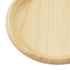 Alphax AP-913344 Small Plate, Round, Wood, Diameter 4.7 inches (12