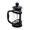 The London Sip French Press Immersion Brewer Coffee Maker with