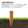 Automatic Watering Pottery Plant Watering Planter Watering Tool Repeated Use