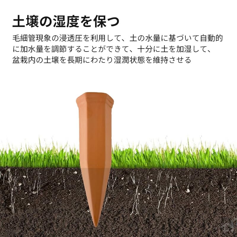 Automatic Watering Pottery Plant Watering Planter Watering Tool Repeated Use