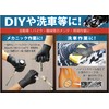 Pro Staff K-06 Car Wash Supplies, Nitrile Rubber Gloves, Python