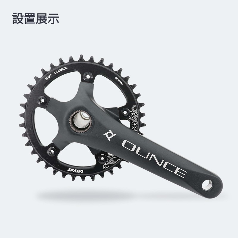 DJC Motorcycle Chainring 110BCD 36 Teeth - 56 Teeth Round