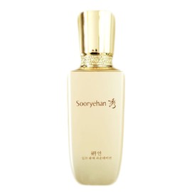 Foundation No. 21, soft like silk and shining like radiance / 실크처럼 부드럽게 광채처럼 빛나는 파운데이션 21호