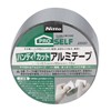 Nitoms J3500 Handy Cut Aluminum Tape, 2.0 inches (50 mm)