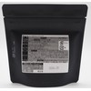 ベータアラニンピュア ユーキ β-アラニン パウダー 100g 純国産