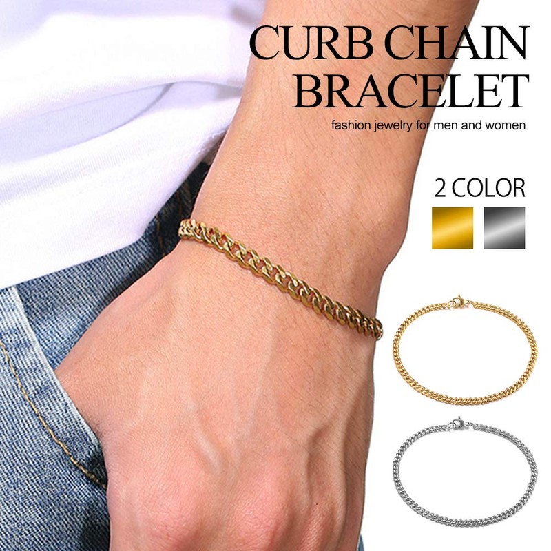 LUXSTAR Thin Curb Chain Bracelet, Hypoallergenic, Stainless Steel, Men's, Women's,