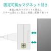 エレコム 電源タップ マグネット付 抜け止めコンセント 壁取付用固定フック付 3P-2P変換アダプタ付 4個口 5m T-ECOH3450NM