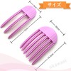 OKAWASI Root Rising Clip, 2 Pieces, 6 Teeth + 3
