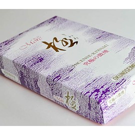 Okuno Seimeido Ultimate Smoke "MORE/More Extreme" Flat Rose, Practical Incense, Ohigan, Bon Festival, Goto
