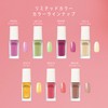 Nailholic Limited Color RO608 Cassis 0.1 fl oz (5 ml)