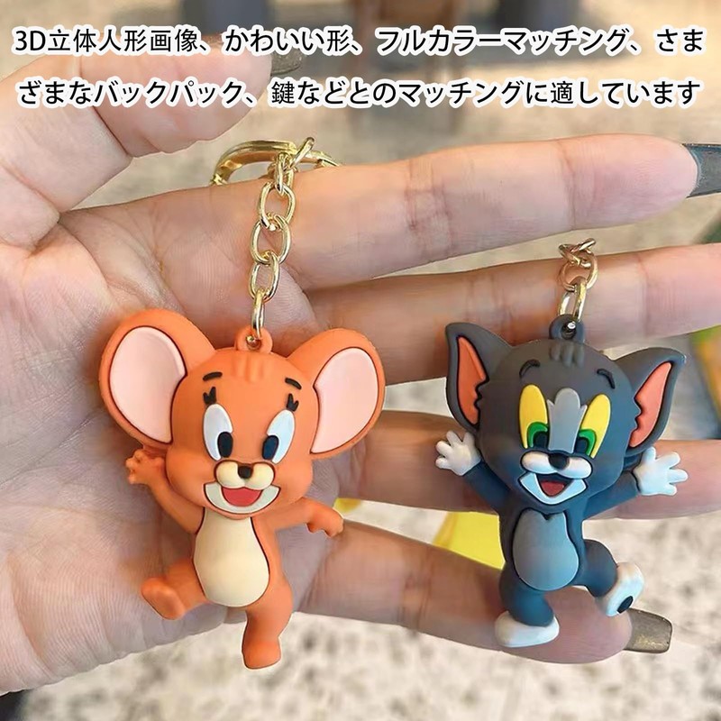 [AnT] 3D Mascot Couples Key Chain Accessories Silica Gel Car