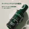 ブライド(BLITHE) ターゲテッド ナイアシンアミド22 セラム【毛穴引き締め美容液】高濃度ナイアシンアミド22%配合 韓国コスメ 皮脂ケア くすみ改善 30ml